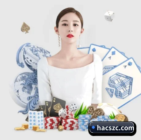 业务扩张