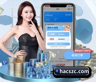 走向世界